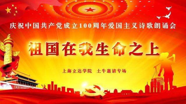 丛林森林逃生