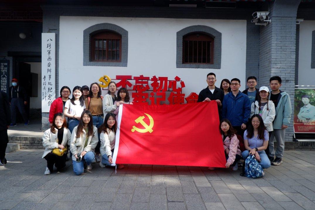 小犀牛救援